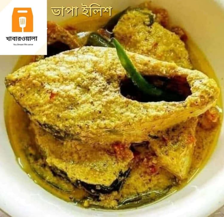 Khabarwala image 32