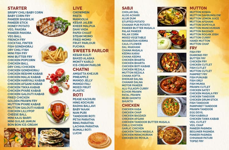 APPAYAN CATERING SERVICES image 2