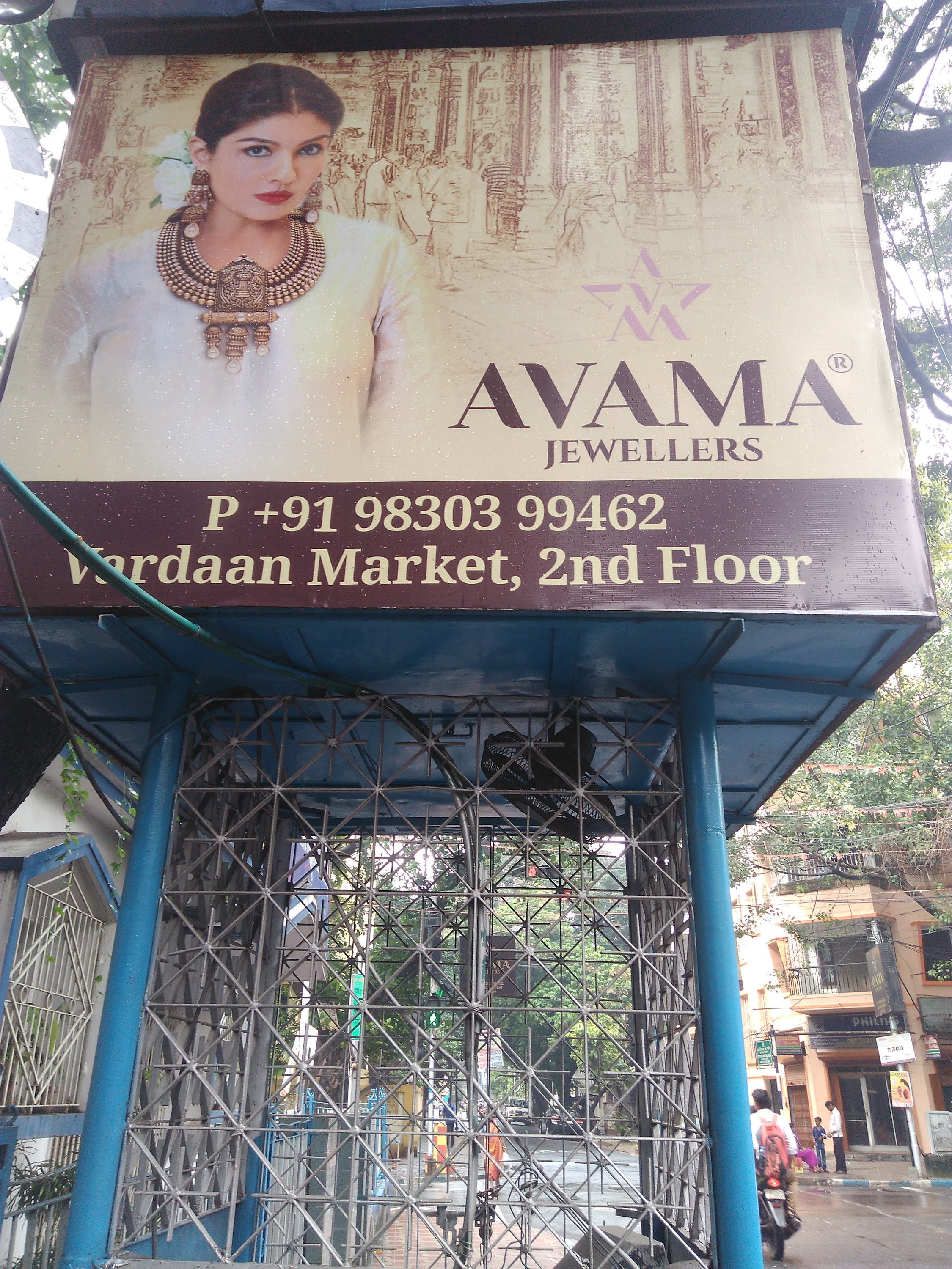 Wedding jewellery collection by AVAMA JEWELLERS