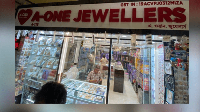 Vendor gallery image 1