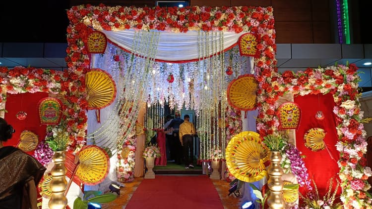 Aalap Banquet image 1