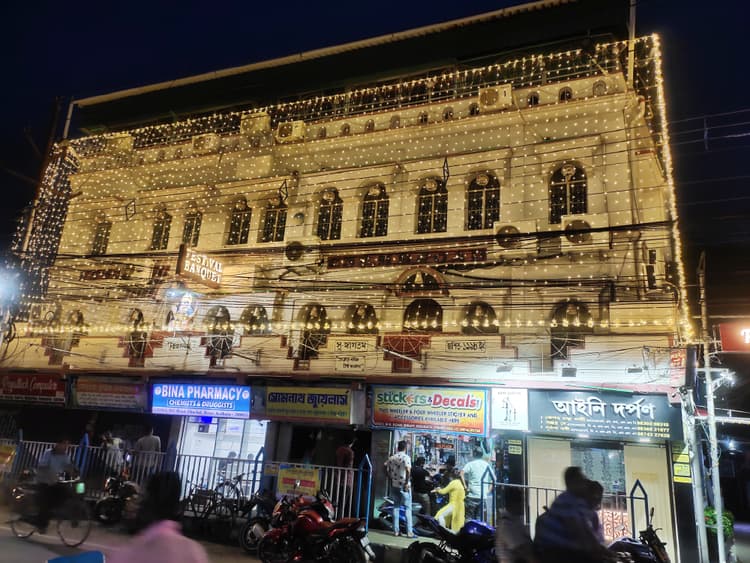 Adwitiya Banquets Hall image 9