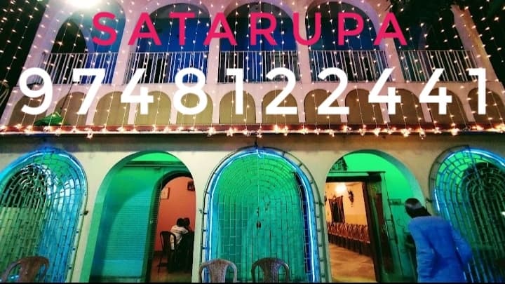 Amar Bangla Marriage House image 12
