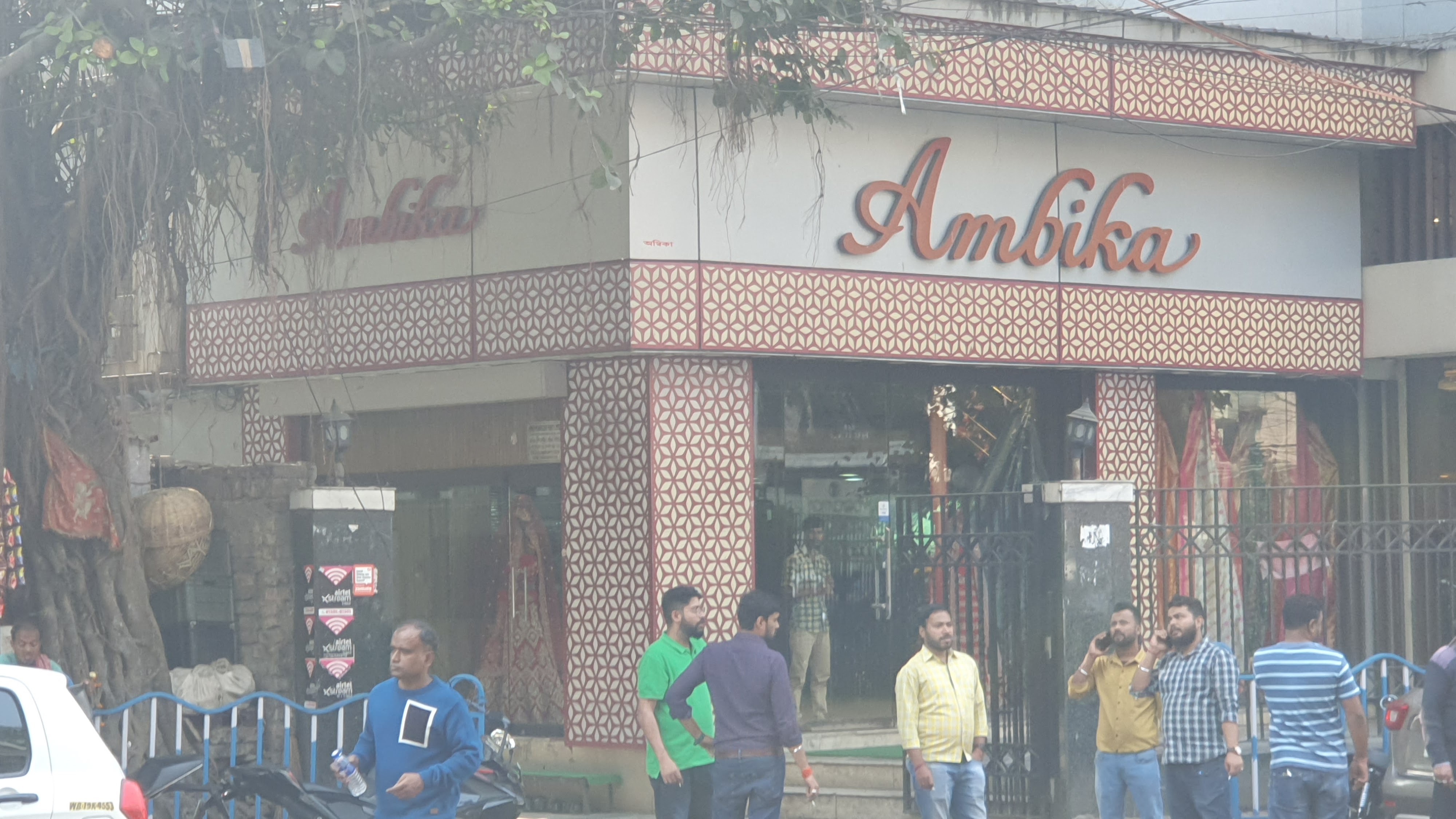 Bridal fashion by Ambika Fashion
