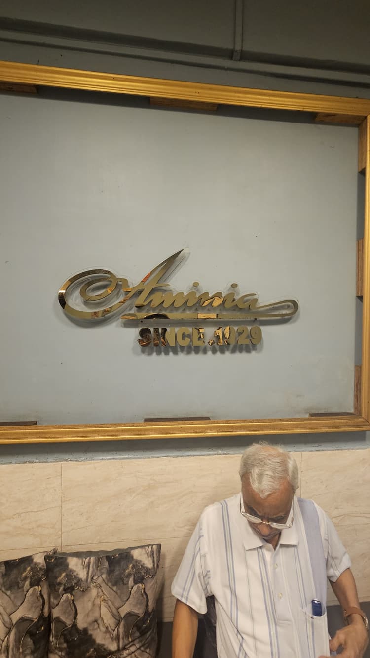 Aminia Restaurant - Tollygunge image 12