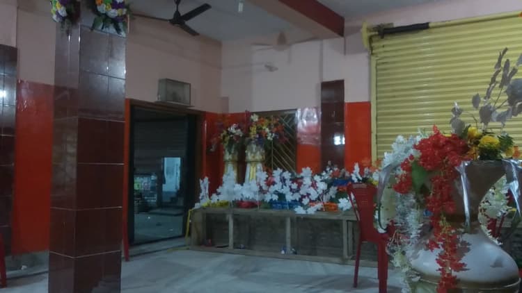 Amropali Function Hall image 2