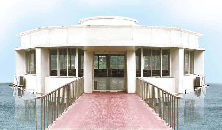 Anand Lake View Banquet image 1
