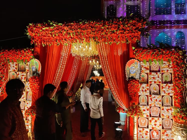Anindita BANQUET Hall image 1