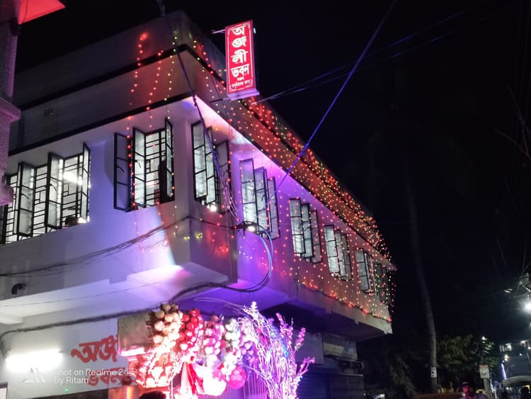 Anjali community Bhavan image 11