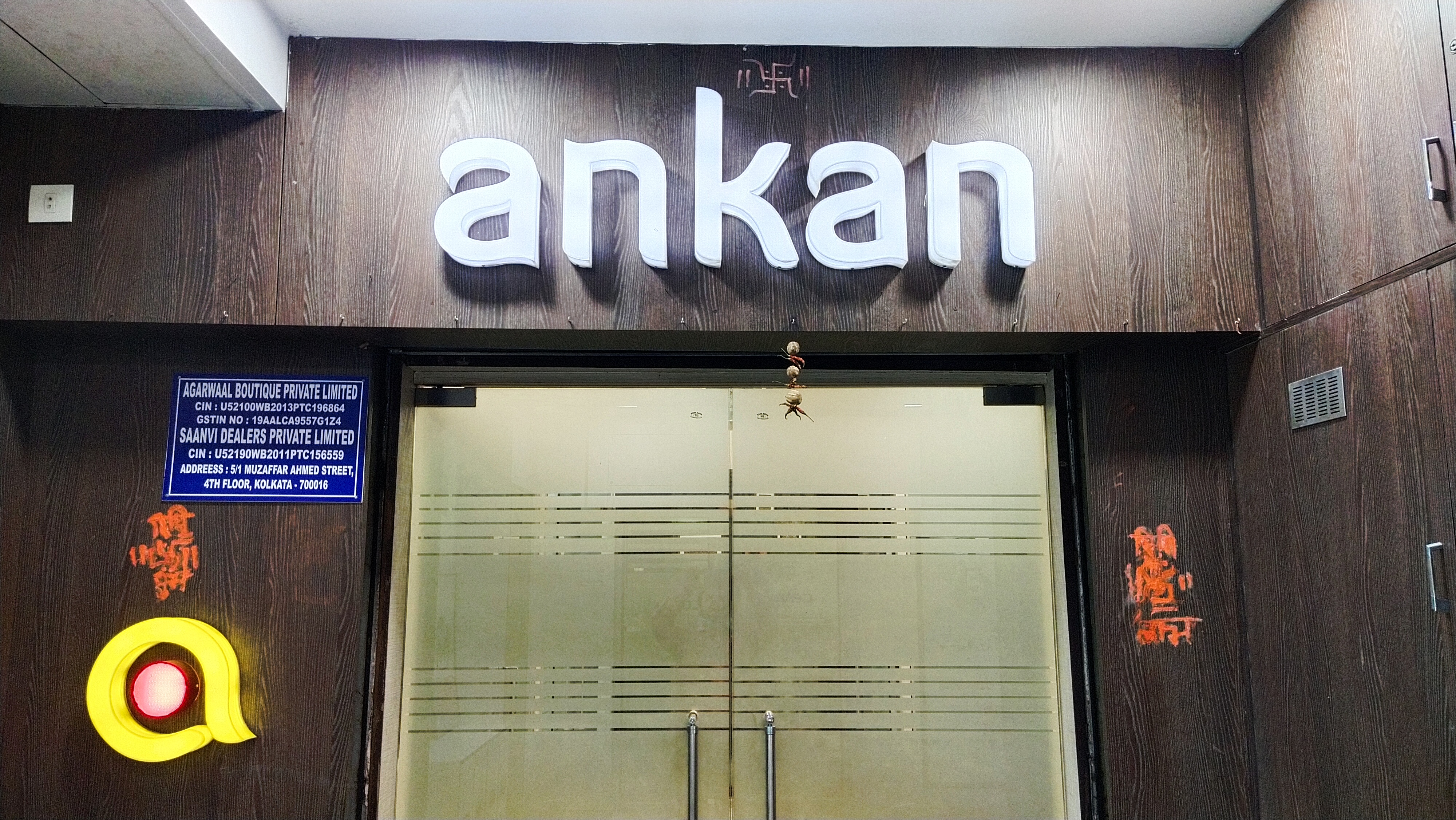 Designer bridal lehenga by Ankan