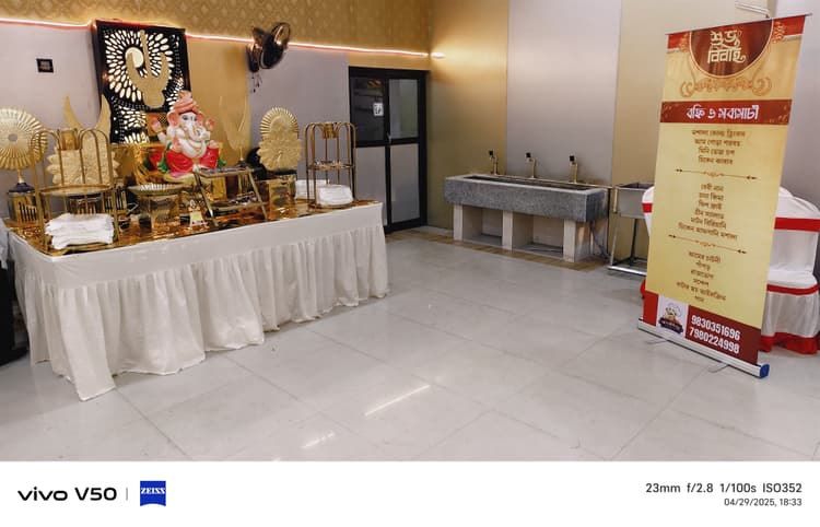 Annabhog Caterer image 1