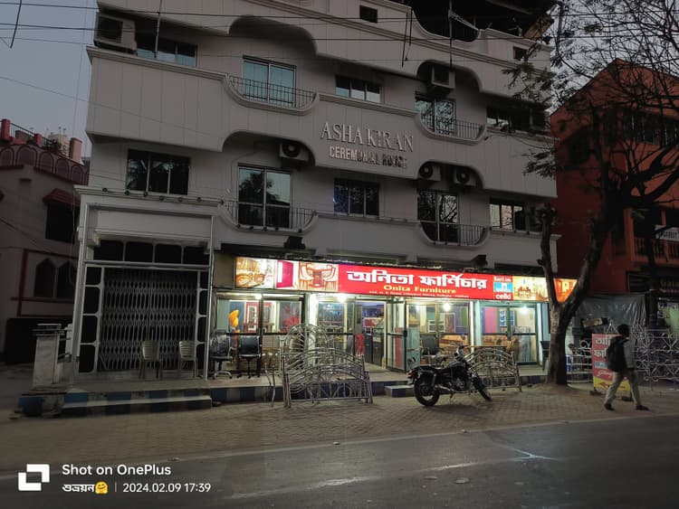 Asha Kiran Ceremonial House image 11