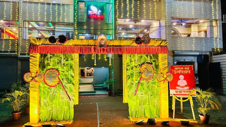 Ashirwad Banquet image 11