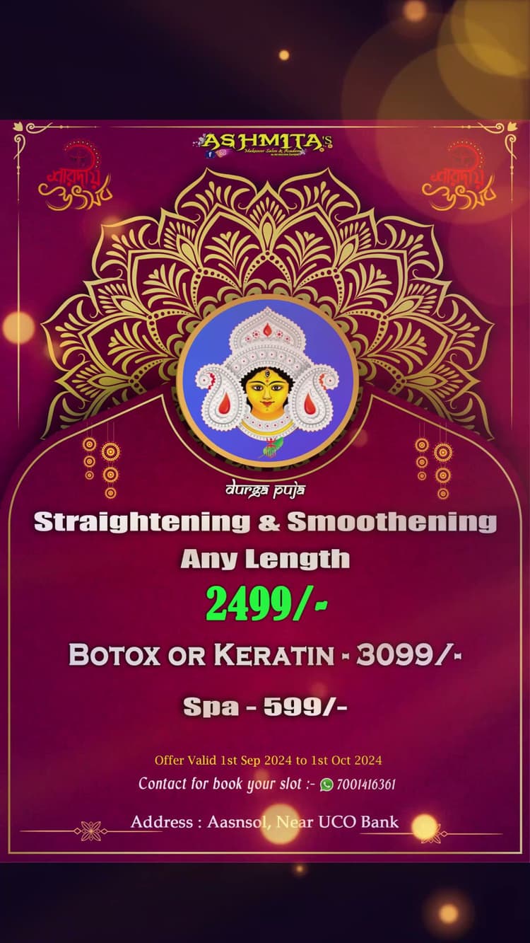Ashmita's Makeover Salon & Academy image 5