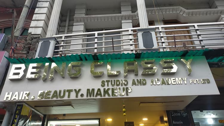 BEING CLASSY STUDIO AND ACADEMY PVT. LTD. ( UNISEX SALON ) image 2