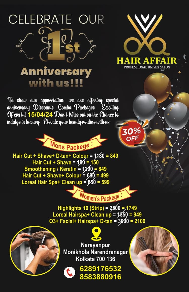 BEING CLASSY STUDIO AND ACADEMY PVT. LTD. ( UNISEX SALON ) image 7