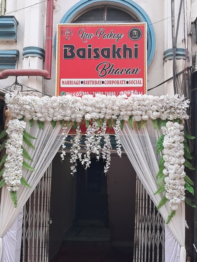 Baisakhi Bhavan image 1