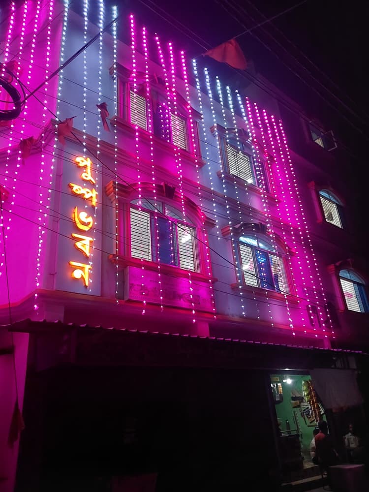 Baisakhi Bhavan image 8