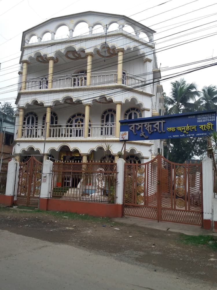 Basundhara Hall image 8