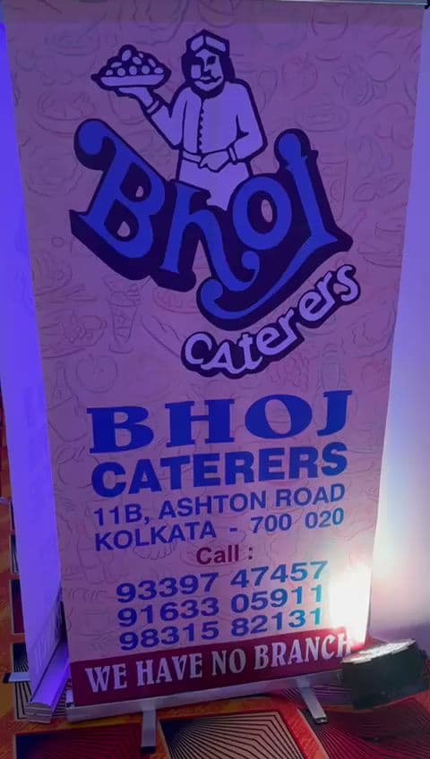 Bhoj Caterers image 2