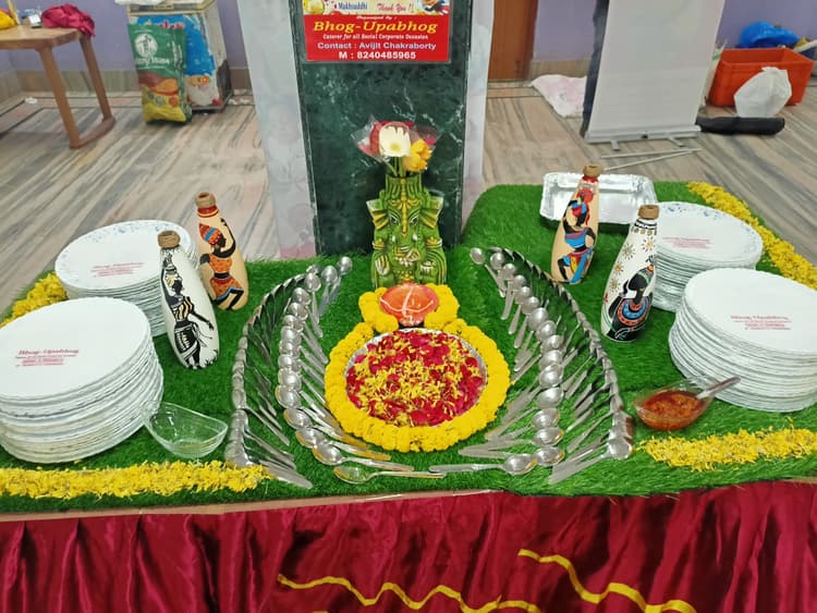 Bilwapatranjali image 2