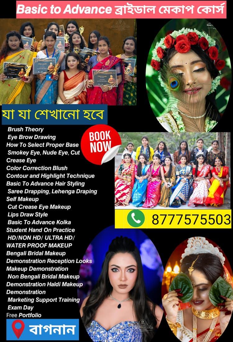 Bridal Makeover By Soma image 9
