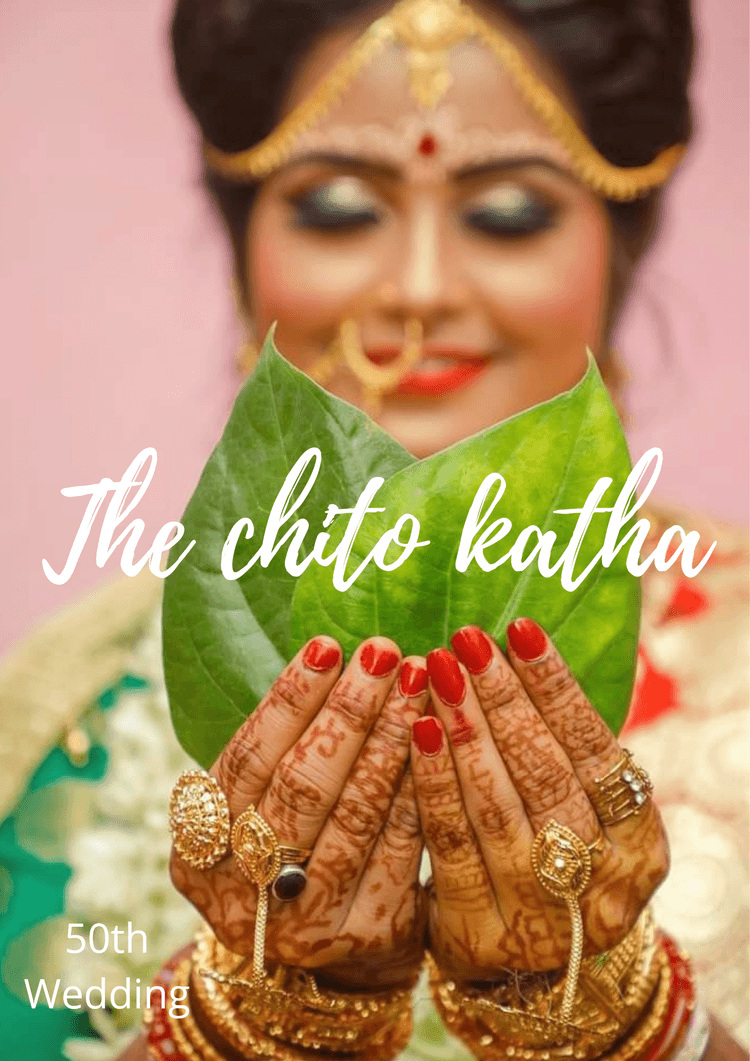 Chitro Katha image 2