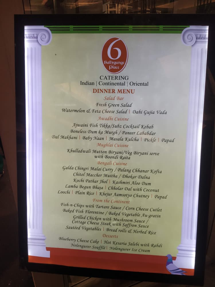 Chowdhury House - Wedding houses in kolkata image 7