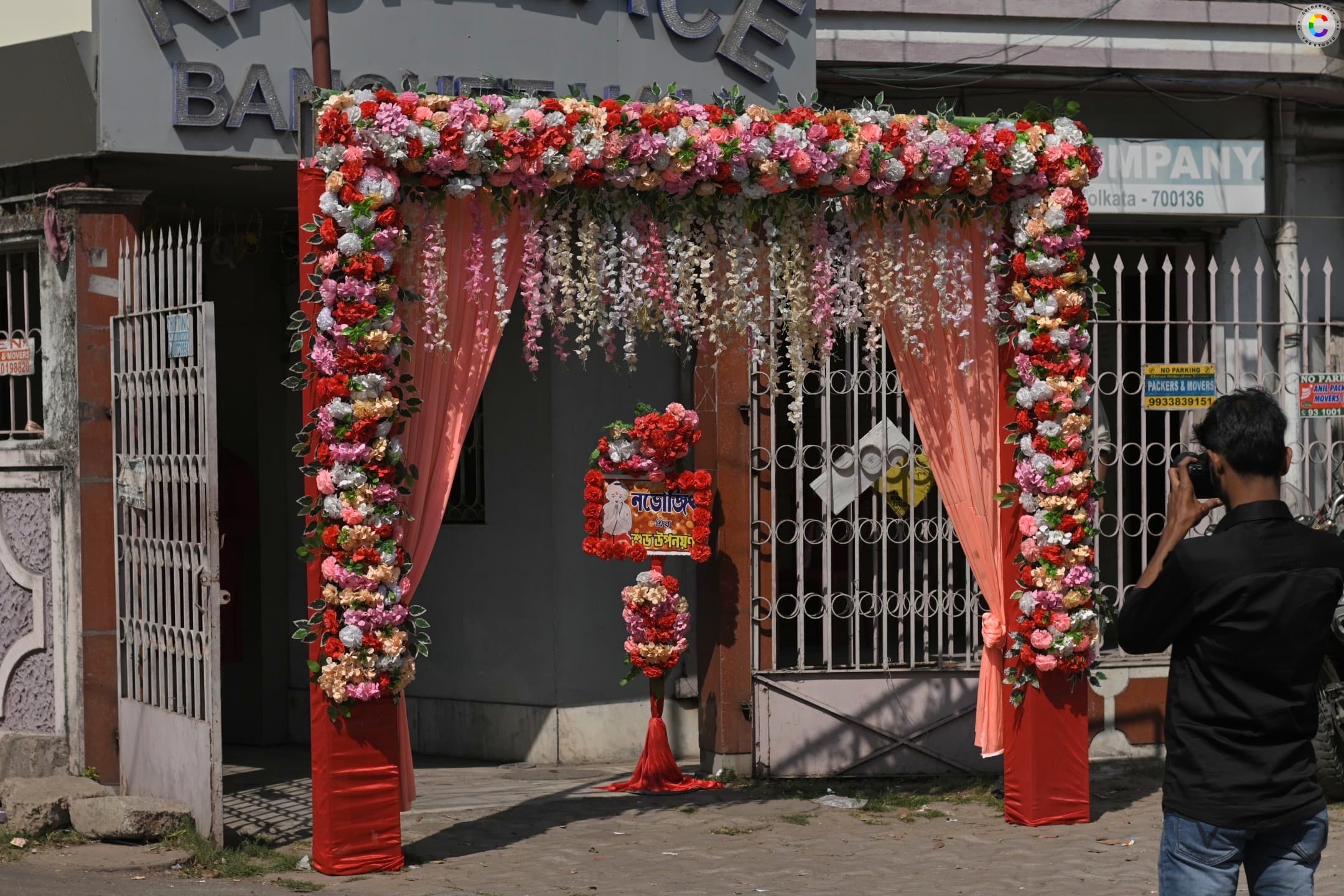 Vendor gallery image 2