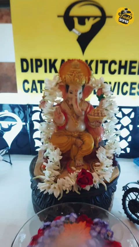 Dipika'r Kitchen image 3