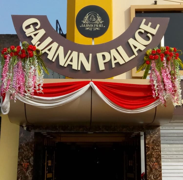 Gajanan Palace. Banquet & Guest House (A.C) image 1