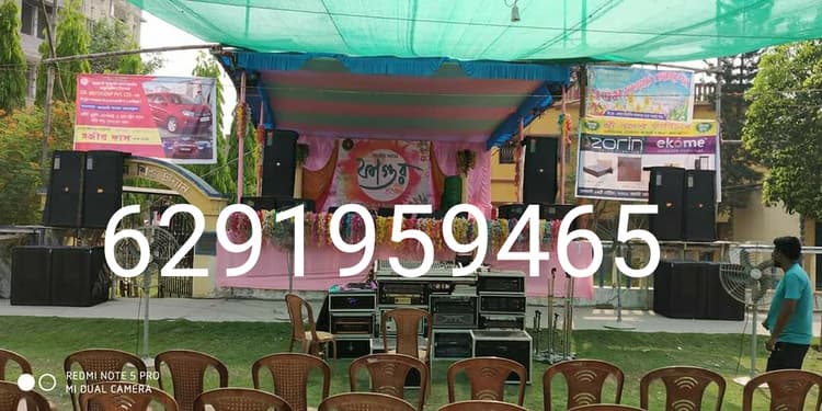 Galaxy Ceremony Hall - Halisahar Marriage Hall image 15