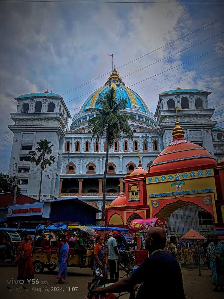 Galaxy Ceremony Hall - Halisahar Marriage Hall image 5