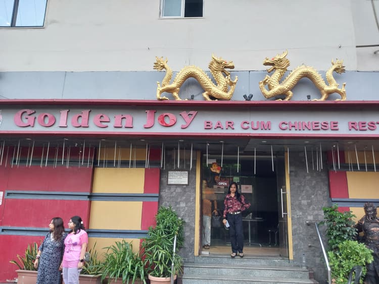 Golden Joy Restaurant image 1