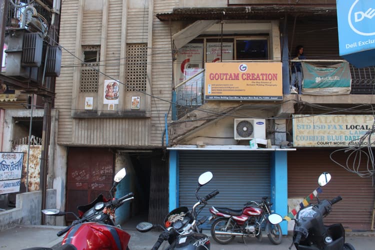 Goutam Creation image 4