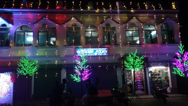 Green palace Banquet hall image 7