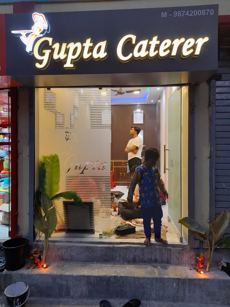 Gupta Caterers image 10