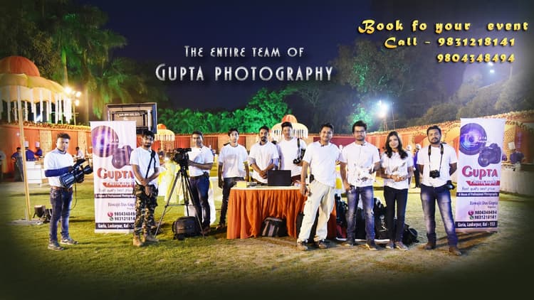 Gupta Photography image 1