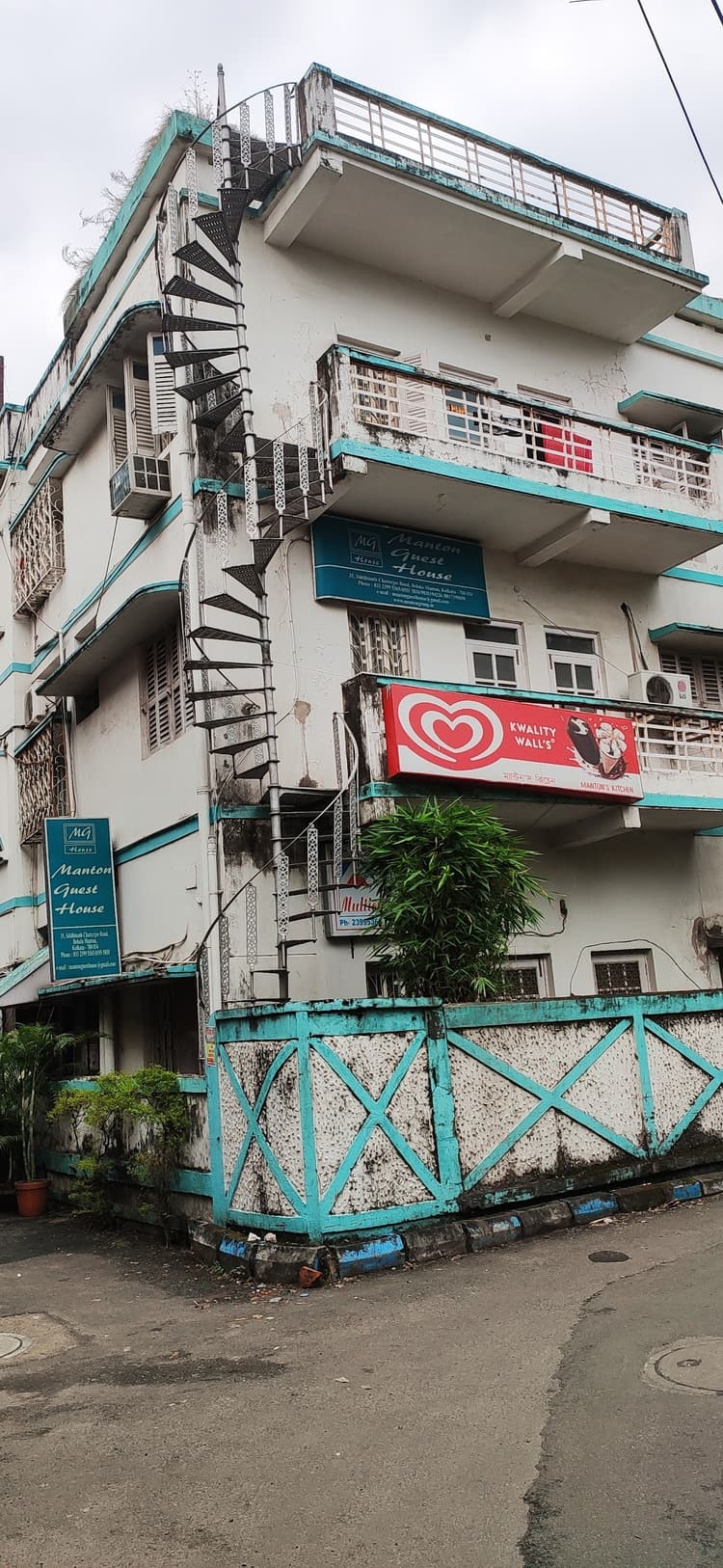 HOTEL ROYAL HEIGHT image 5
