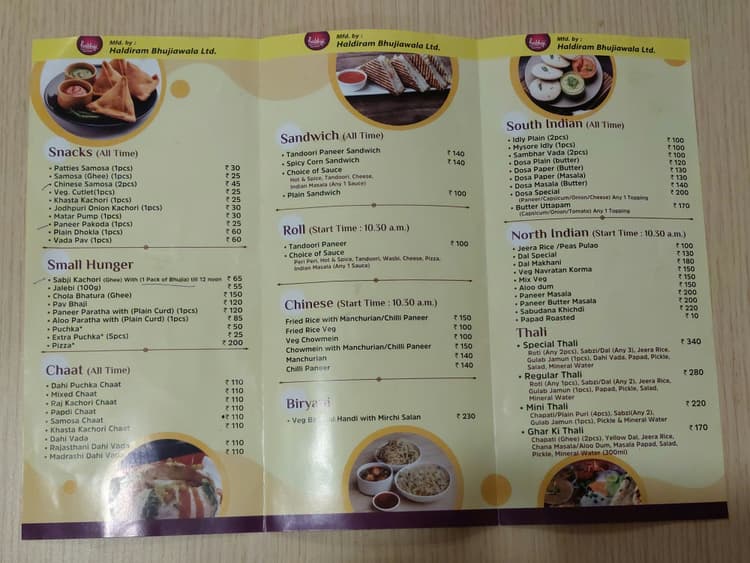 Haldiram Banquet by Weddingz.in image 4