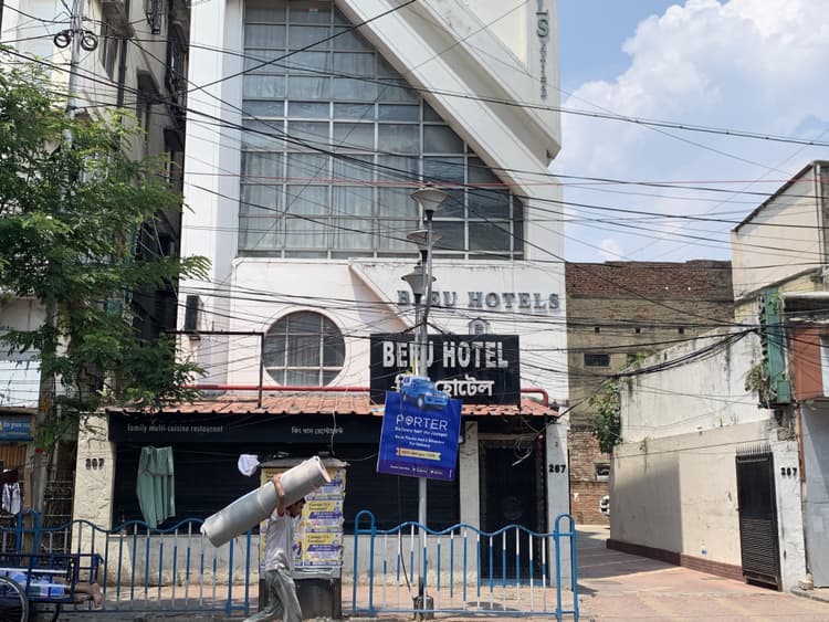 Hotel Avenue Club image 6