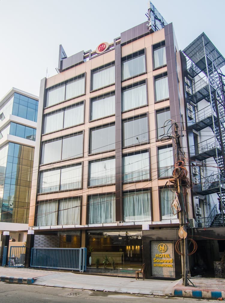 Hotel Lee International image 14