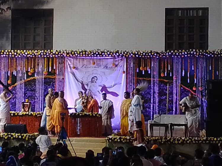 ISKCON House Banquets image 12