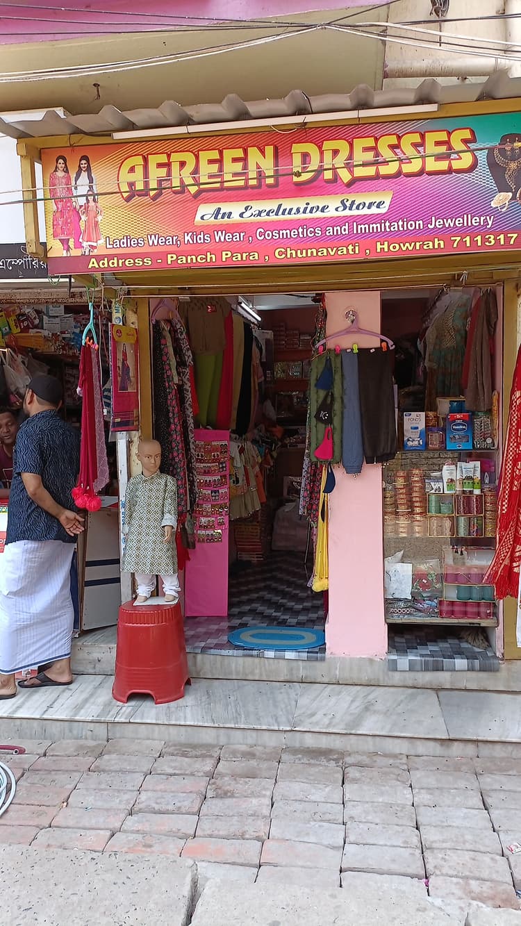 Indrapuri Marriage Hall image 3