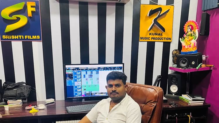 JMR MUSIC STUDIO image 9