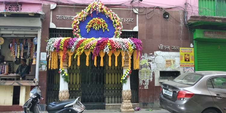Jaiswal Samaj Bhavan image 8