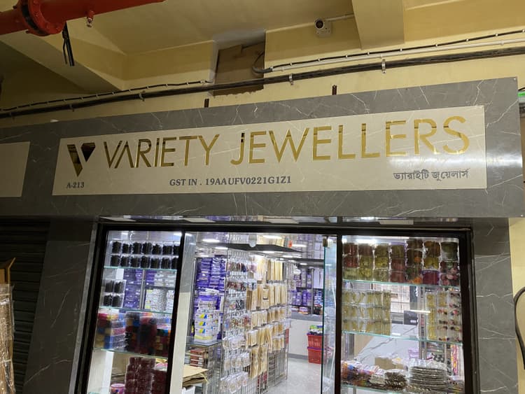 Jaria Jewellers image 13