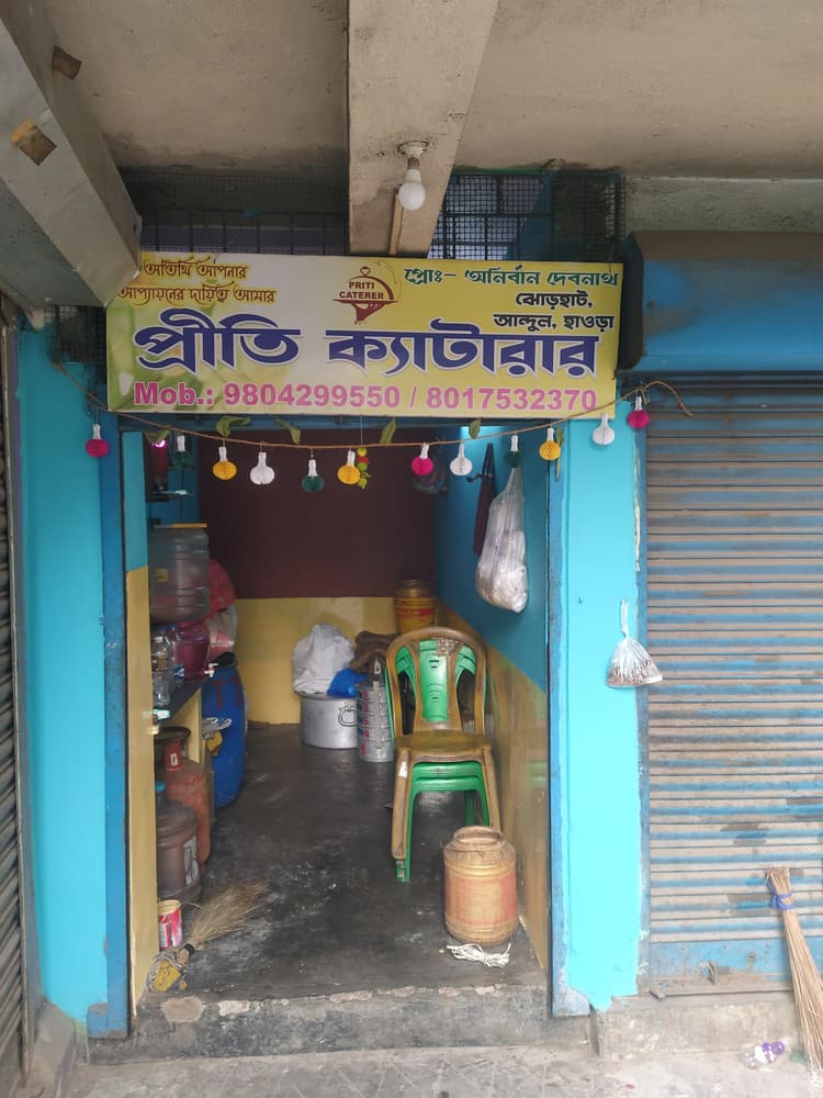 Jit Caterer And Food Supplers image 9