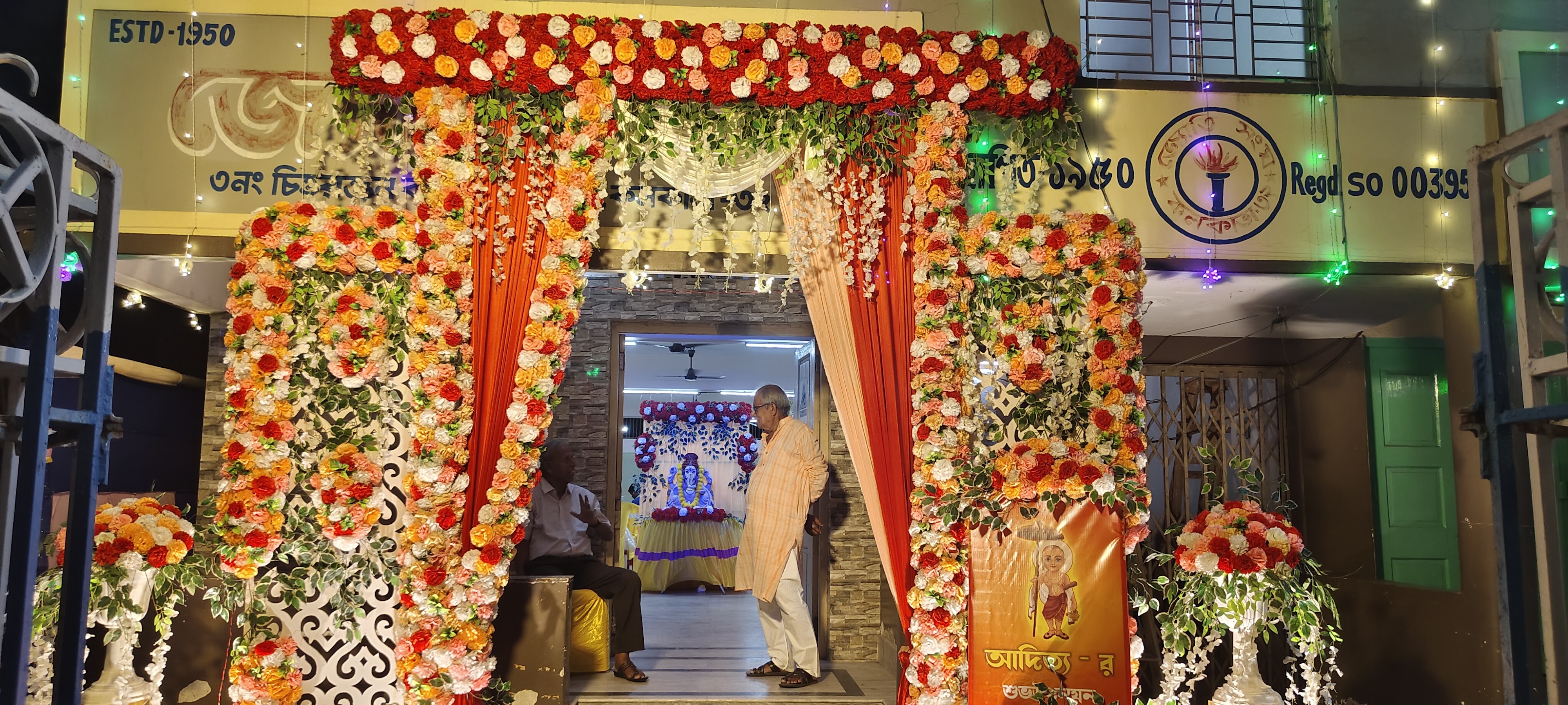 Wedding stage decoration by Just Flower Events