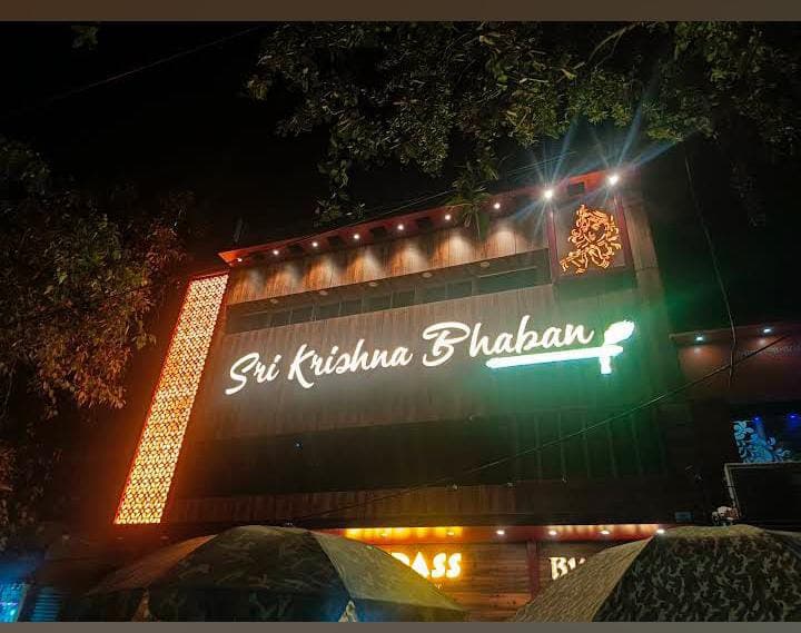 KDI MARRIAGE HALL image 9
